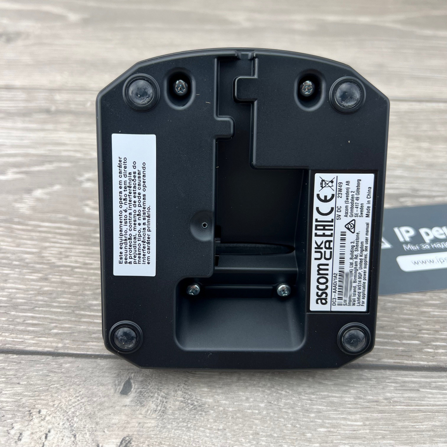 Ascom DC3-AAAD , зарядная подставка для трубки Ascom D83